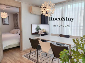 Roco Stay 엘리베이터 무료짐보관